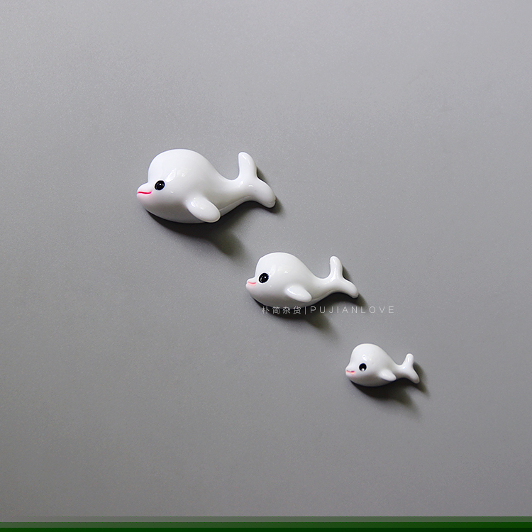 樸簡｜可愛海豚 冰箱磁性貼 吸鐵石 家居裝飾