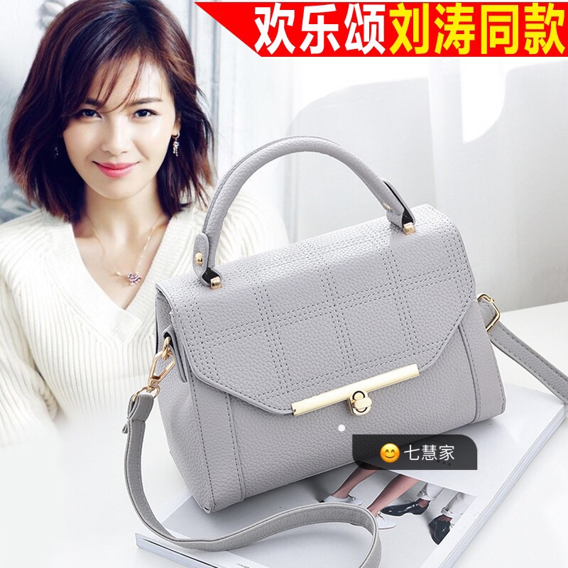 女士單肩包新款包包時尚韓版百搭手提包小斜挎包簡約女包潮夏