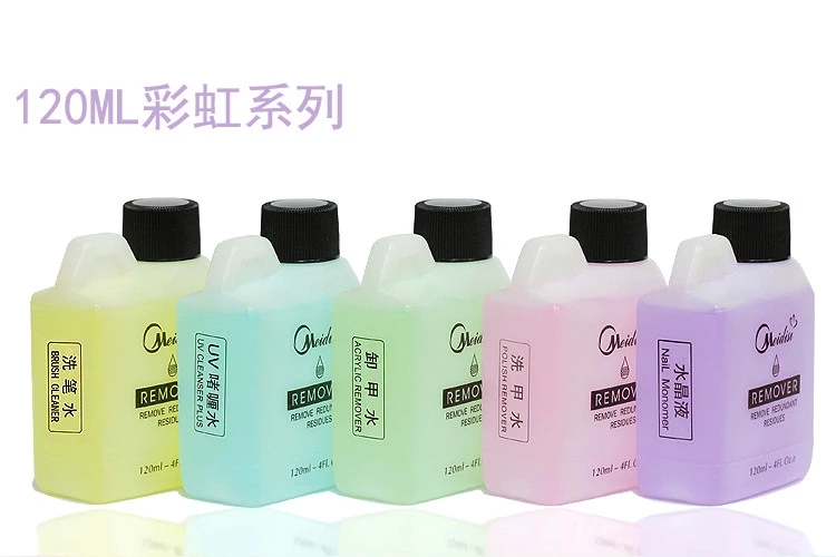 美甲用品 美甲專用 MDS卸甲液  凝膠清潔劑啫喱水美甲洗甲水120ML